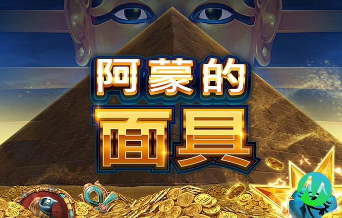 云开全站app下载