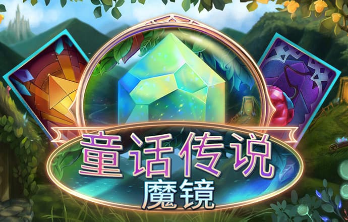 博奥体育官网入口
