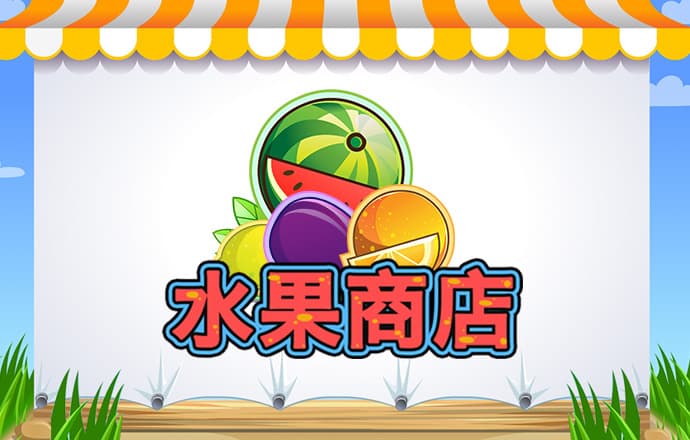 注册即送彩金白菜网