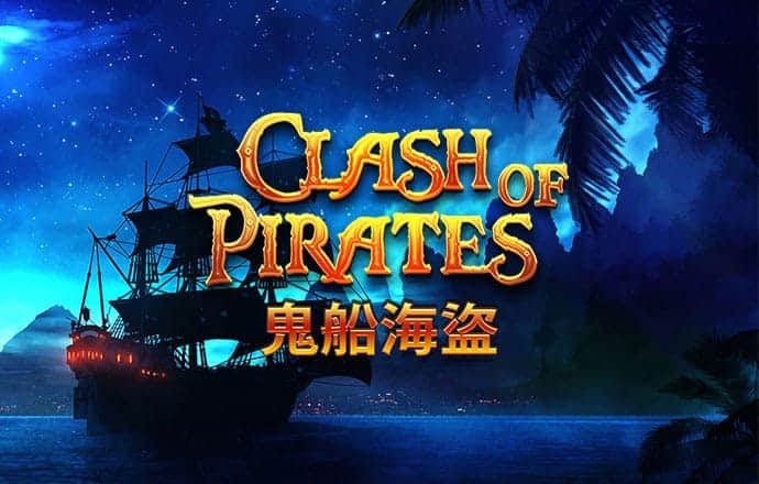 下载港澳宝典66039软件