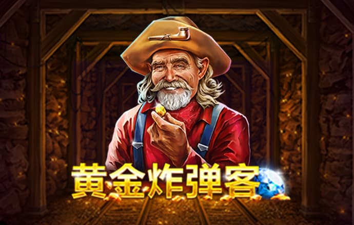 a8体育下载免费