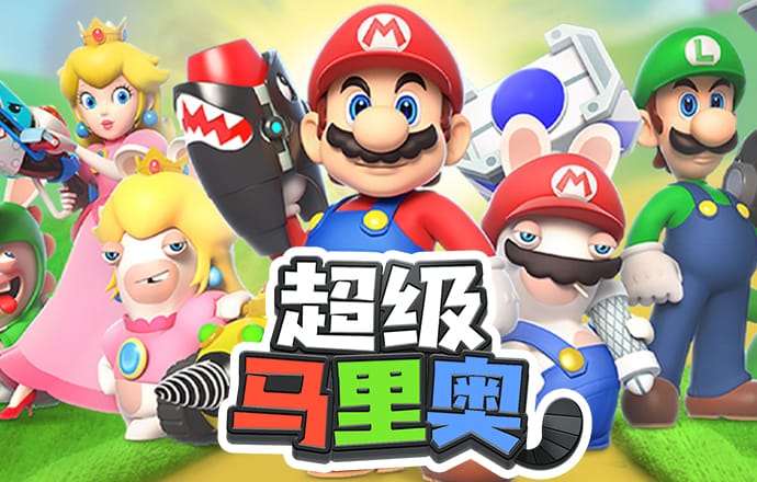 万博app(官方)手机版APP下载