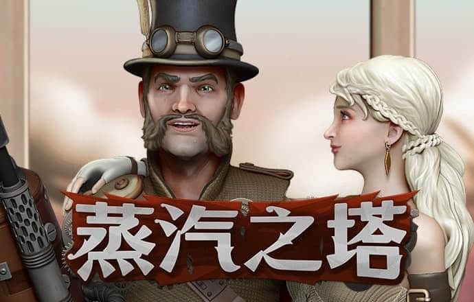 必赢·bwin
