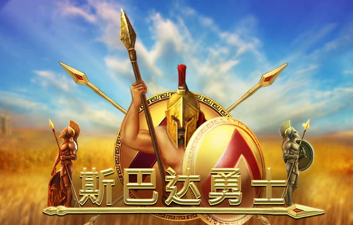 博乐体育app官方入口