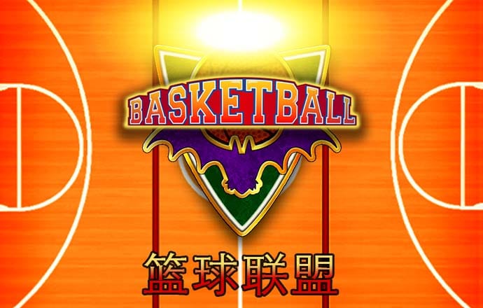 九球体育