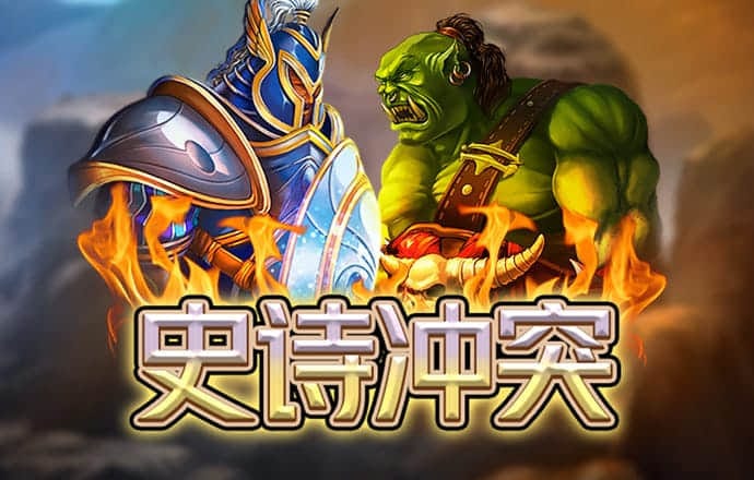 196vip体育