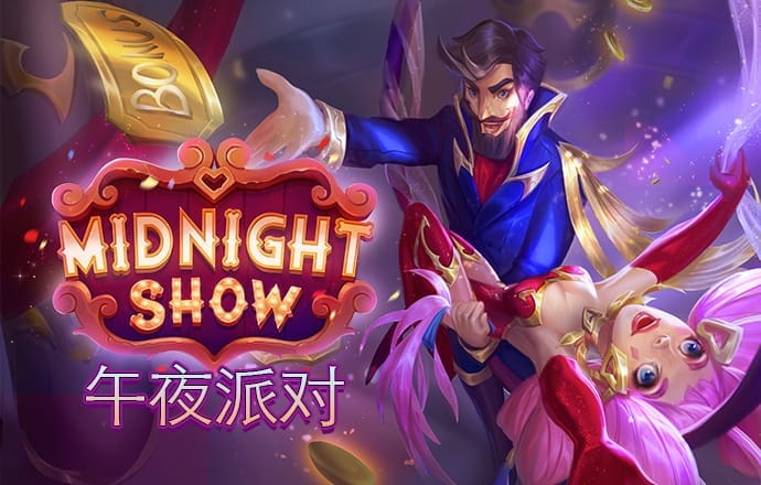 7755彩票