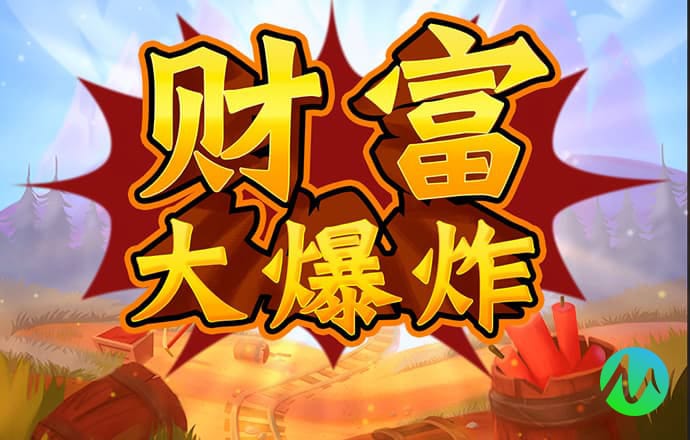cq9跳高高游戏网站免费