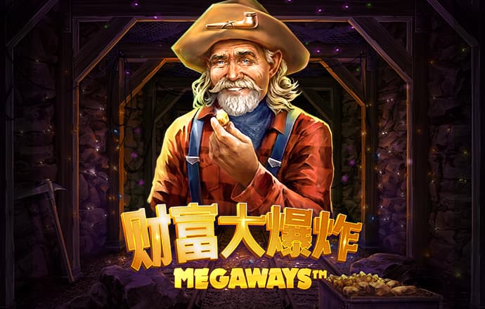 BiULD230912a的彩票平台登录
