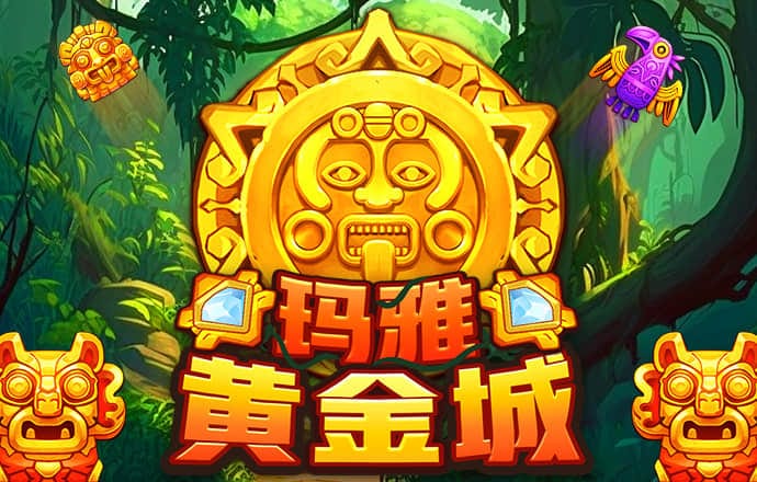 胜利体育平台