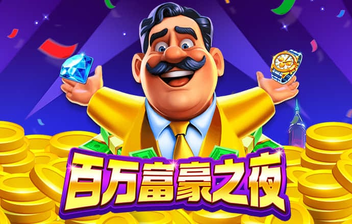 ab体育官网下载